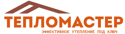 Утепление зданий и сооружений под ключ в Перми. Гарантия качества. 2026